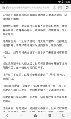 1分pk拾官网